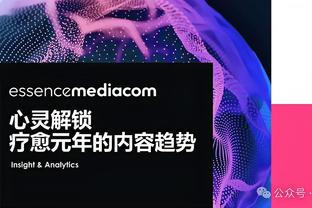 开云官网tv版截图0